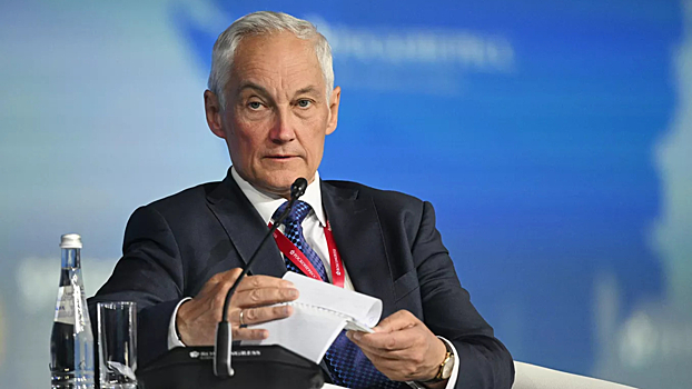 Белоусов проинспектировал группировку войск «Курск»