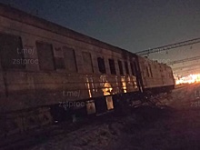 Обстоятельства пожара в вагоне поезда под Новосибирском выясняют прокуроры