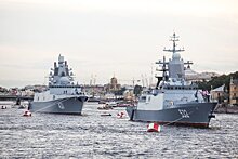 В Петербурге начался Главный военно-морской парад в честь Дня ВМФ