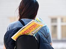 Безработица в России достигла рекордного минимума