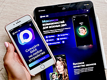 Российские студенты посоревнуются в разработке чат-ботов