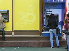 Грядет денежная реформа по изъятию серой налички?