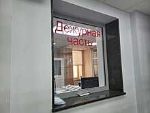 В Армавире сосед по палате украл у пациента больницы 310 тыс. руб.