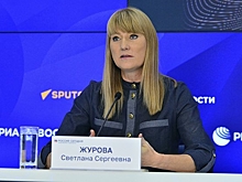 Журова ответила Гашеку на слова о долге перед Украиной
