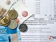 ФАС сочла завышенными кировские тарифы на электричество