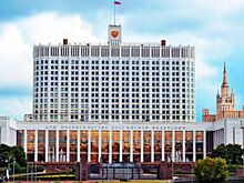 Путин изменил состав совета программы по синхротронным и нейтронным исследованиям