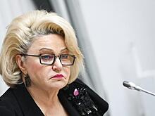 Останина: Главы регионов устроили «гонку по выплатам» при рождении детей