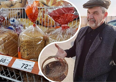 Волгоградский общественник заявил, что 2022 год в России начался с новых рекордов инфляции