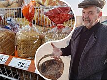 Волгоградский общественник заявил, что 2022 год в России начался с новых рекордов инфляции