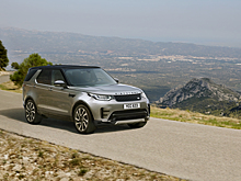 Land Rover представил Discovery Landmark