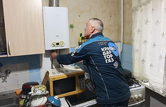 Угроза взрыва: пятиэтажку на Тургенева полностью отключили от газа в Краснодаре