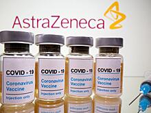 В РФ началось производство вакцины AstraZeneca