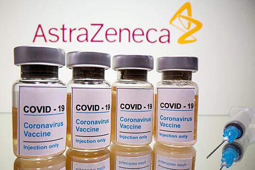 В РФ началось производство вакцины AstraZeneca