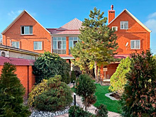 В доме экс-судьи Хахалевой в Краснодаре открылся реабилитационный центр