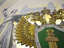 Назван доход кандидата в прокуроры Волгоградской области