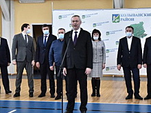 Под Новосибирском начал работу новый ФОК за 142 миллиона рублей