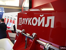 Алексей Меркулов уходит с поста пресс-секретаря ООО «ЛУКОЙЛ-Пермь»