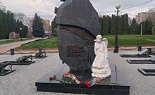 Мероприятие, посвященное гибели подлодки «Курск», пройдет 11 августа
