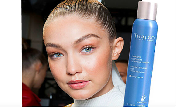 Как добиться красивой и сияющей кожи с помощью всего одного средства