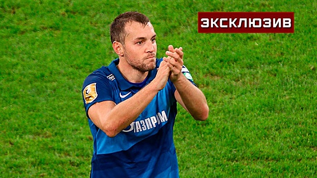 Эксперты рассказали, кто несет ответственность за маневр самолета «Победы» в поддержку Дзюбы