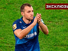 Эксперты рассказали, кто несет ответственность за маневр самолета «Победы» в поддержку Дзюбы