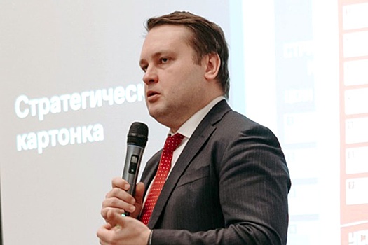 Российское общество "Знание" проводит госслужащим просветительские форумы