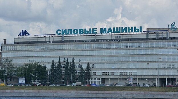 Мантуров: "Силмаш" может получить господдержку на газотурбинные установки в 2018 году