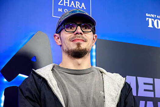 Блогеру Ефремову предъявили обвинения в финансировании экстремистов