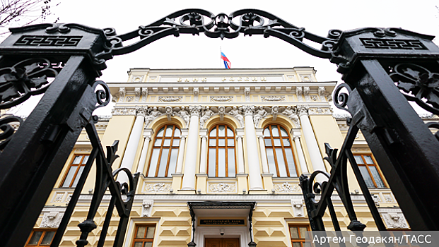Когда подешевеют кредиты