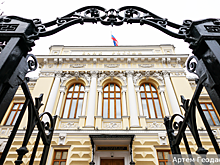 Когда подешевеют кредиты