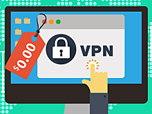 Эксперт предупредила об опасности бесплатных VPN