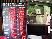 Минфин Турции объяснил разворот экономического курса страны