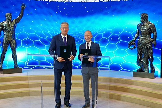 В Башкирии будет создан крупный логистический центр