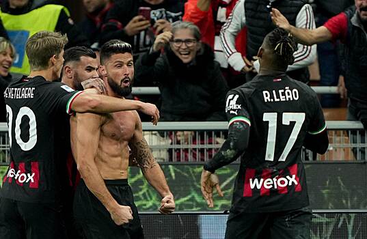 Вьери: «Милану» очень нужна была эта победа»