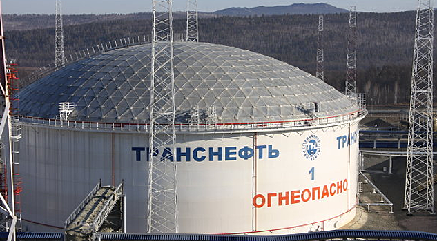 Инвестиции "Транснефти" в 2017-2023 гг в Пензенской области превысят 44 млрд руб