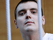 Суд в Москве не стал рассматривать ходатайство об УДО журналиста Соколова