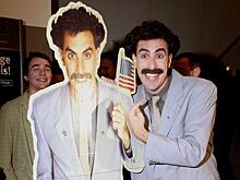 Он вернулся: Саша Барон Коэн снял вторую часть «Бората»