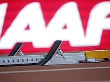 IAAF до 1 июля оформит свод правил для российских участников ЧМ-2017