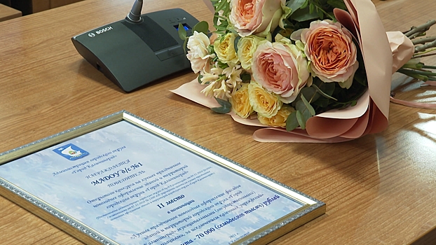 Городские власти наградили организации, которые наряжали Калининград к новогодним праздникам