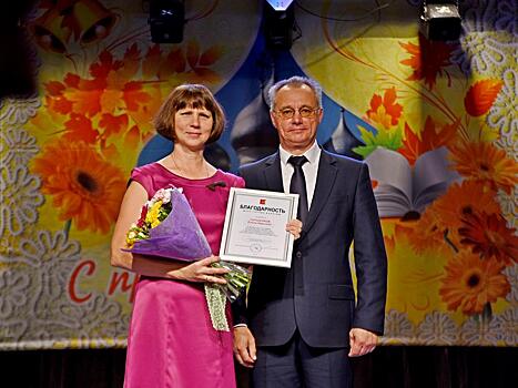 В Вологде различными наградами отмечен труд 19 педагогов дошкольного образования