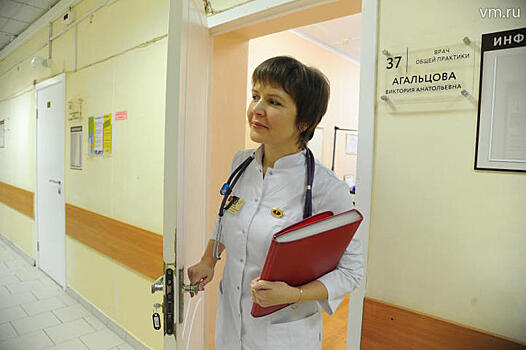 Международный форум онкологии и радиологии откроется в Москве