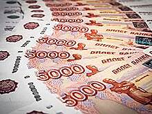 Директор гимназии №1 в Самаре попала под статью за получение взятки на 800 тыс. рублей