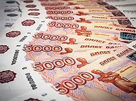 Директор гимназии №1 в Самаре попала под статью за получение взятки на 800 тыс. рублей