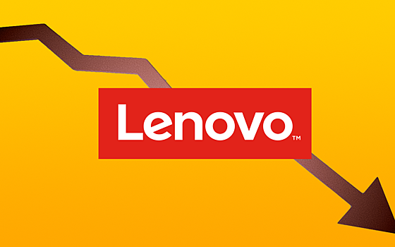 Lenovo заявила о худшем падении доходов за 14 лет