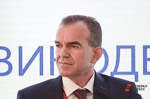 Глава Кубани начнет рабочий год с прямой линии