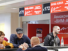 "ВИМ-Авиа" может прекратить полеты