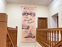 Новая выставка откроется в галерее «На Каширке»