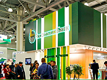 Кредитный портфель экспортеров РСХБ достиг 460 млрд рублей