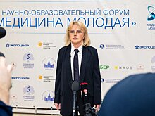 В форуме «МЕДИЦИНА МОЛОДАЯ» приняли участие более 500 молодых ученых России