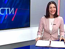 Расхохотавшуюся после слов о льготах в России телеведущую пообещали не увольнять